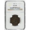 Image 1 : 1832 LARGE CENT NGC XF 45 BN