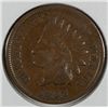 Image 1 : 1908-S INDIAN HEAD CENT FINE