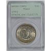 Image 1 : 1952 WASHINGTON/CARVER COMMEM HALF DOLLAR PCGS MS64 OGH