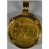 Image 2 : BYZANTINE SOLIDUS IN 18K GOLD MOUNT. TOTAL WEIGHT IS 10.3 GRAMS