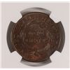 Image 3 : 1836 LARGE CENT NGC MS63 BN