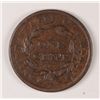 Image 2 : 1838 LARGE CENT VF+