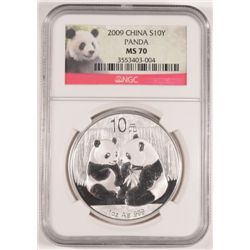 2009 1 OZT .999 FS CHINA PANDA NGC MS70
