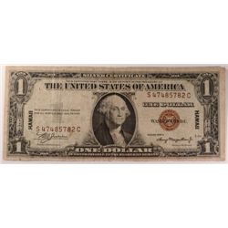 1935 A $1 SILVER CERTIFICATE "HAWAII" NOTE FINE