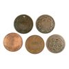 Image 1 : 5 PCS LOW GRADE TWO CENT 1871 AND OLDER