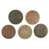 Image 2 : 5 PCS LOW GRADE LARGE CENTS 1856 AND OLDER