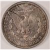 Image 2 : 1882-O/S MORGAN SILVER DOLLAR, MS-62  SEMI-KEY TO THE SERIES