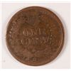 Image 2 : 1870 INDIAN HEAD CENT, GOOD SLIGHTLY BENT