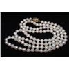 Image 4 : ONE STRAND OF ROUND WHITE JAPANESE AKOYA CULTURED PEARLS, CONSISTING OF PEARLS WITH THE FOLLOWING