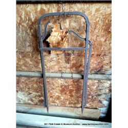 METAL DITCH WATER GATE