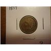 Image 1 : 1859 INDIAN HEAD CENT