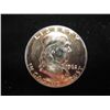 Image 1 : 1962 FRANKLIN HALF DOLLAR PROOF