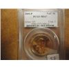 Image 1 : 2000-P SACAGAWEA DOLLAR PCGS MS67