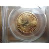 Image 2 : 2000-P SACAGAWEA DOLLAR PCGS MS67
