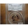 Image 1 : 1992-S WASHINGTON QUARTER PCGS PR69 DCAM