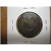 Image 2 : 1852 UPPER CANADA BANK TOKEN HALF PENNY (EF)