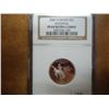 Image 1 : 2007-S SILVER WYOMING QUARTER NGC PF69 ULTRA CAMEO