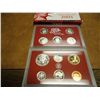 Image 2 : 2005 US SILVER PROOF SET (WITH BOX)