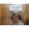 Image 1 : 1973-S IKE DOLLAR PCGS PR67 CAM