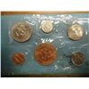 Image 2 : 1979 DENVER MINT SOUVENIR SET AVAILABLE ONLY AT
