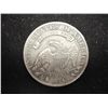 Image 2 : 1833 CAPPED BUST HALF DOLLAR (EXTRA FINE)