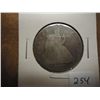 Image 1 : 1875 SEATED LIBERTY HALF DOLLAR