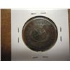 Image 2 : 1852 PROVINCE OF CANADA HALF PENNY BANK TOKEN