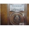 Image 1 : 1982-S WASHINGTON QUARTER PCGS PR67 DCAM