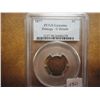 Image 1 : 1877 INDIAN HEAD CENT KEY DATE PCGS GOOD DETAILS