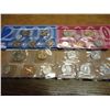 Image 2 : 2000 US MINT SET (UNC) P/D (WITH ENVELOPE)