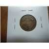 Image 2 : 1857 FLYING EAGLE CENT