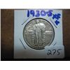 Image 1 : 1930-S STANDING LIBERTY QUARTER (EXTRA FINE)