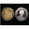 Image 2 : 2-2009 BARACK OBAMA INAUGURATION TOKENS (PF)