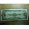 Image 2 : 1923 LARGE SIZE $1 SILVER CERTIFICATE
