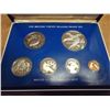 Image 1 : 1975 BRITISH VIRGIN ISLANDS PROOF SET