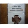 Image 1 : 1981-S TYPE II WASHINGTON QUARTER NGC PF69 ULTRA