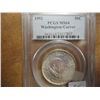 Image 1 : 1952 WASHINGTON/CARVER HALF DOLLAR PCGS MS64