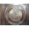 Image 2 : 1952 WASHINGTON/CARVER HALF DOLLAR PCGS MS64