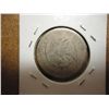 Image 2 : 1875-S 20 CENT PIECE