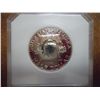 Image 2 : 1960 FRANKLIN HALF DOLLAR PCI PR68 DEEP CAMEO