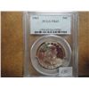 Image 1 : 1963 FRANKLIN HALF DOLLAR PCGS PR65