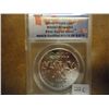 Image 1 : 2010 CANADA $5 SILVER MAPLE LEAF ANACS MS69