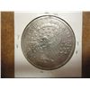 Image 2 : 1796 DRAPED BUST DOLLAR COPY