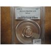 Image 1 : 1995-S SILVER ROOSEVELT DIME PCGS PR69 DCAM
