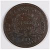 Image 2 : 1804 Half Cent, Crosslet 4