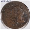Image 1 : 1795 Large Cent, Plain Edge