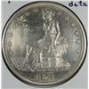 Image 1 : 1878-S Trade Dollar