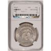 Image 4 : 1880 MORGAN DOLLAR NGC MS64