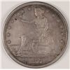 Image 1 : 1877-S TRADE DOLLAR AU55 NICE!