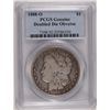 Image 1 : 1888-O MORGAN DOLLAR PCGS GENUINE DDO